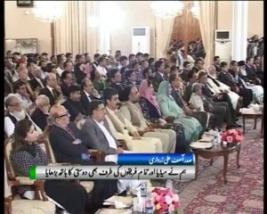 Murad Ali Shah Bukerai awarded by President  Asif Ali Zardari at awan-e-Sadar Islamdbad. April16, 20012.