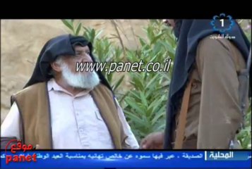 مسلسل ذيب السرايا الحلقة 23 - شاهد دراما