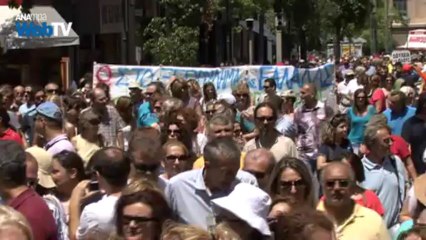 Στο Υπ. Διοικητικής Μεταρρύθμισης οι λίστες με τους υπαλλήλους προς διαθεσιμότητα