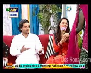 good mor pak part 3