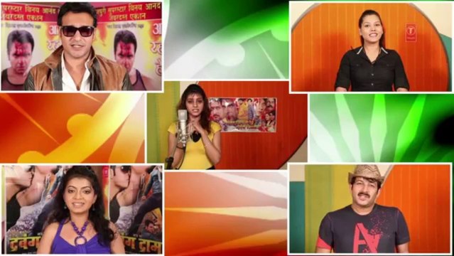 Hamaar Bhojpuri Wishes all our Viewers _Happy Independence Day_