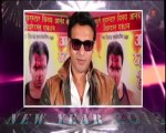 Hammar Bhojpuri Wishes Our Viewers a very Happy & Prosperous New Year 2012