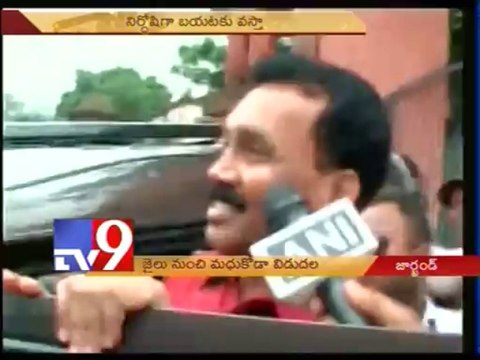 Ex-Jharkhand CM Koda gets bail