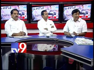 Will Congress take Seemandhra protests seriously? - Part 2