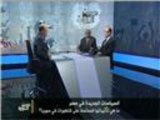 حديث الثورة- توجهات السياسة الخارجية لمصر