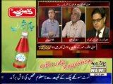 Tonight with Moeed Pirzada 29 July 2013