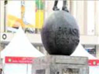 دنيا الكرة- كأس القارات 2013