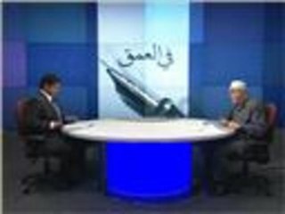 في العمق- القدس وسياسة التهويد الإسرائيلية