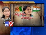 I will remain in TRS - Vijayashanti