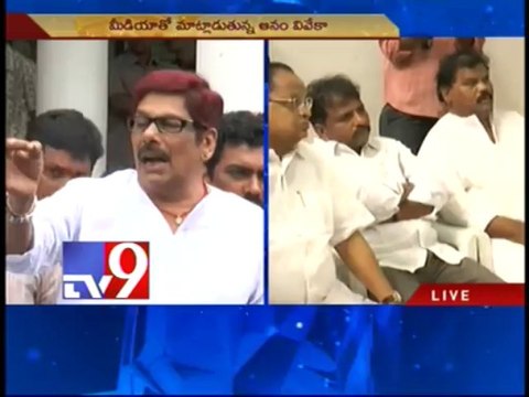 Lack of unity among Semandhra leaders caused A.P bifurcation - Anam Vivekananda Reddy