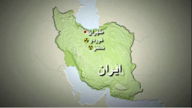 البرنامج النووي الايراني