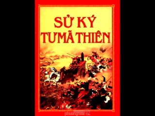 Sử Ký Tư Mã Thiên 27 - Thích Khách Liệt Truyện