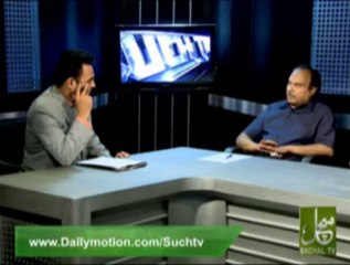 Such Time with Asim Raza  01-08-2013 On such tv