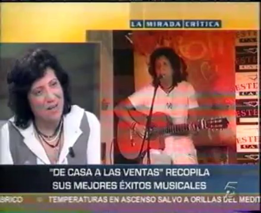 LA MIRADA CRITICA ENTREVISTA ROSANA 2007