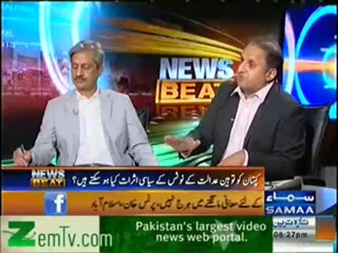 rauf klasra exposing pmln