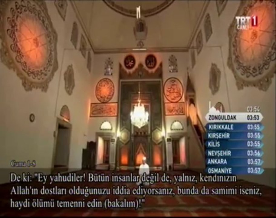 M.Emin Ay Cuma Ramazan 1013