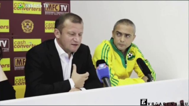 Инсайд 1.08.2013 evroarena.ru/