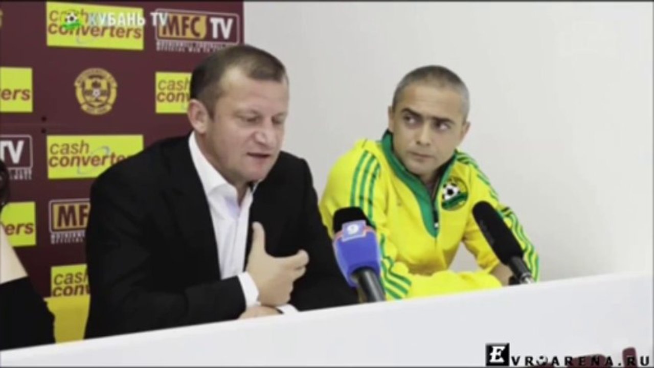 Инсайд 1.08.2013 http://evroarena.ru/