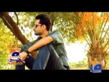 Geo Dost-01 Aug 2013