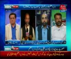 NBC OnAir EP 70 Part 2-01 August 2013-Topic- Court's notice to Imran Khan,  Pak-America Relations - John Karry's visit to Pakistan & Nawaz Sharif's visit to Khi. Guests-Justice (R) Tariq Mahmood, Siddiquie Alfarooq, Ismael Khan