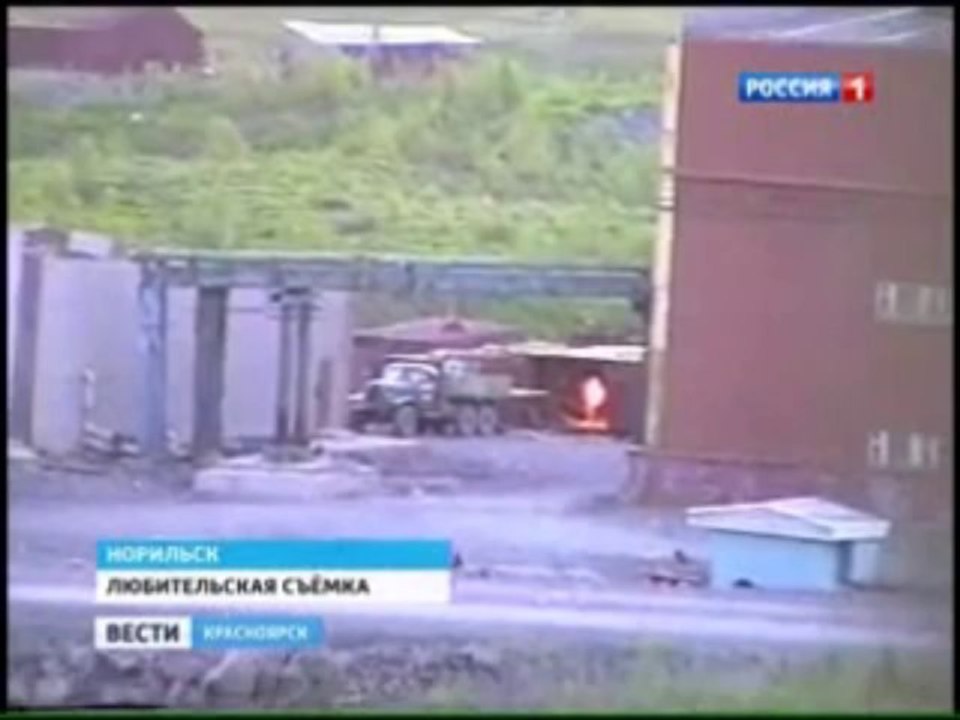Жители Норильска наблюдают НЛО