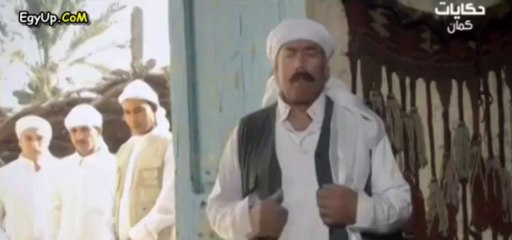 الحلقة الثالثة والعشرون (23) من مسلسل خلف الله بطولة النجم نور الشريف