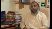 Documentary | Sura Al-Kafiroon (The Disbelievers) (raah.tv)