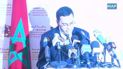 إحداث ثلاث معاهد في مهن صناعة السيارات