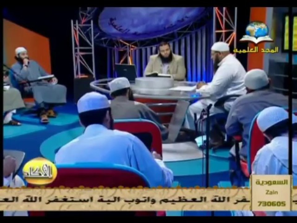 كتاب البيوع الشيخ محمد يسري 02