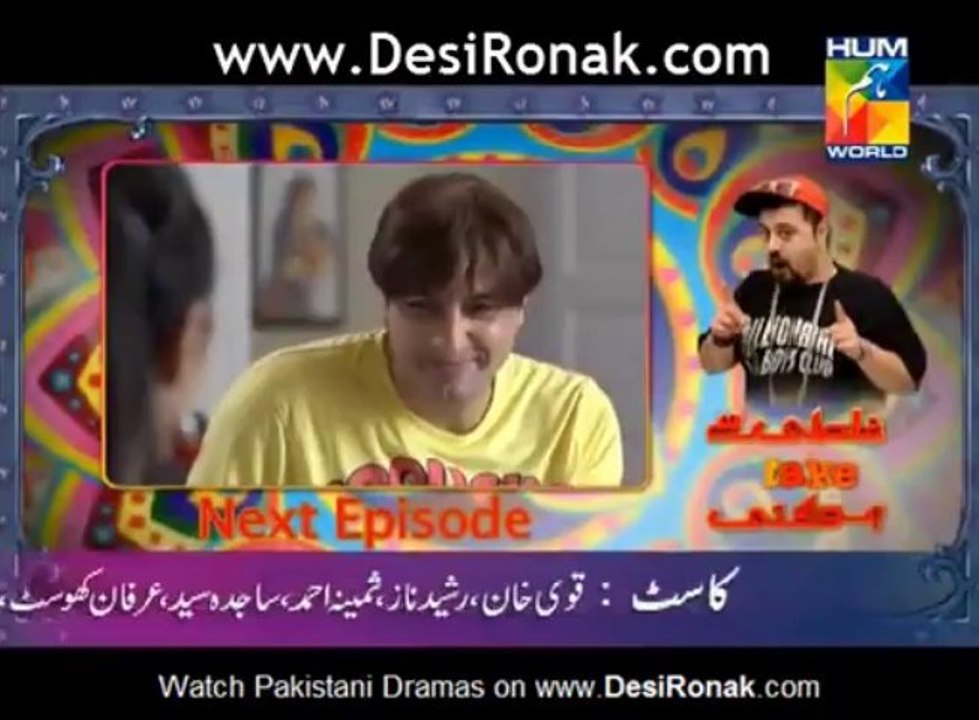 ghalti ep 22-2