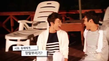 Super junior's Experience Korea teaser 01