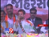 Tv9 Gujarat - Rahul Gandhi set up media management guidelines against Narendra Modi