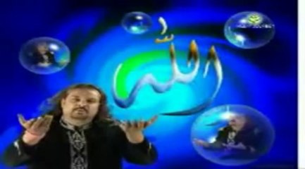 Karam Maangta Hoon Naat of Amjad Sabri sb