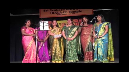 CHICAGOLAND VASAVI ASSOCIATION CELEBRATES VASAVI JAYANTHI: VASAVI MATHA STORY AND SONGS