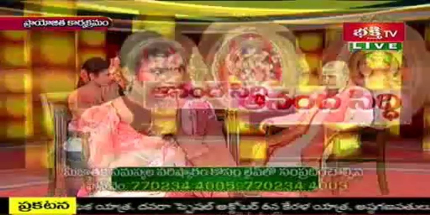 JAYAA