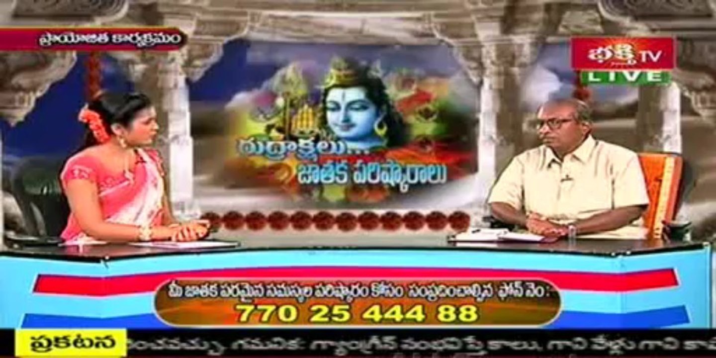JAYAA