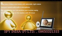 HIGH QUALITY BABY MONITORING CAMERA IN MUMBAI MAHARASHTRA|09650321315|MINI BABY MONITORING CAMERA MUMBAI MAHARASHTRA|www.spyindia.in