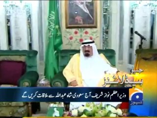 Geo Headlines-02 Aug 2013-0900