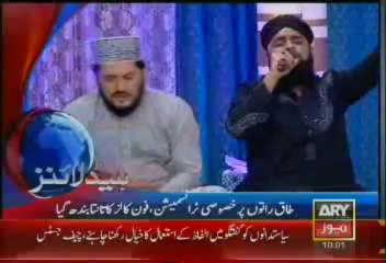 Headlines-1000-Friday-August-02-2013