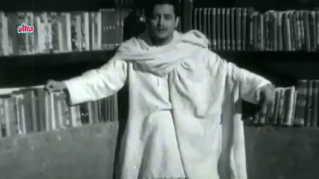 Jane Woh Kaise Log The - Guru Dutt, Hemant Kumar, Pyaasa Song
