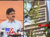 Tv9 Gujarat - Mukesh Ambani's expensive house Antilia built on disputed land, Mumbai