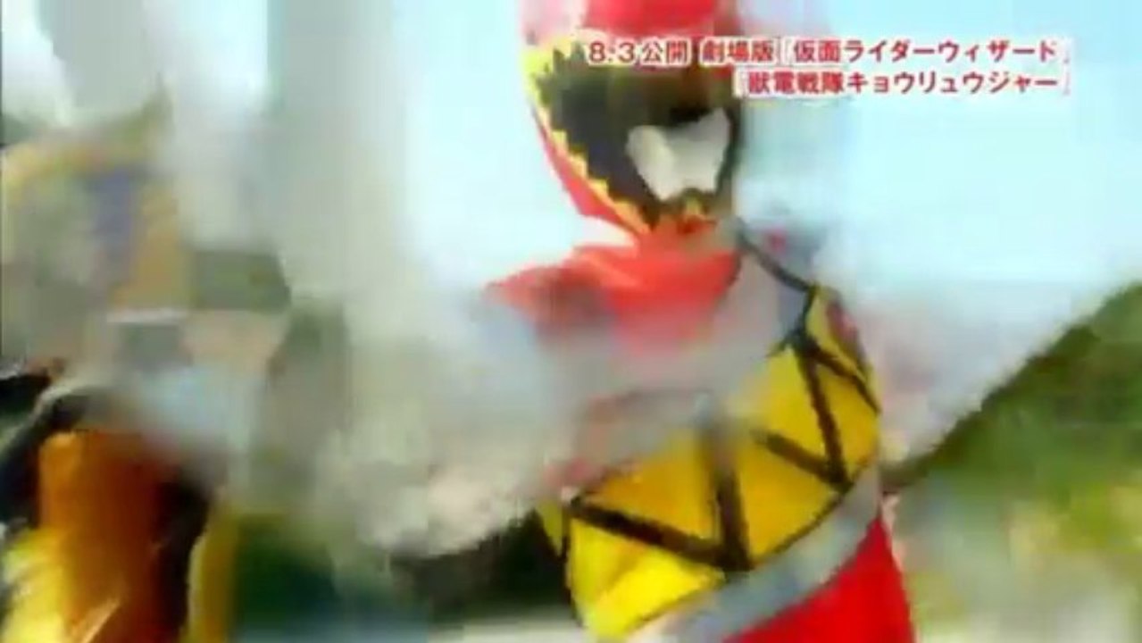 劇場版 仮面ライダーウィザード&獣電戦隊キョウリュウジャー サンバdeショータイム スペシャル