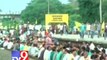 Tv9 Gujarat - Demand for Bodoland grows stronger in Assam