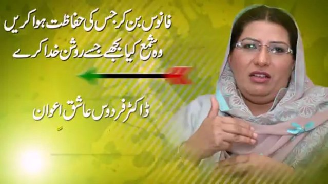 Action Advertising Media 0303-4382126 -0322-5151236