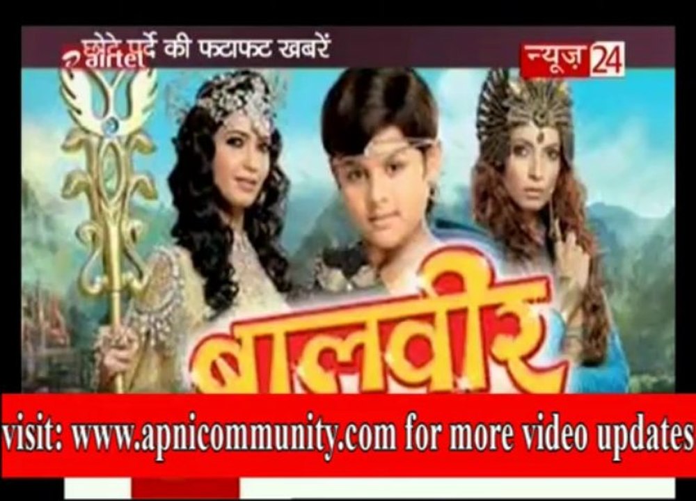 Fatafat News-02 Aug 2013