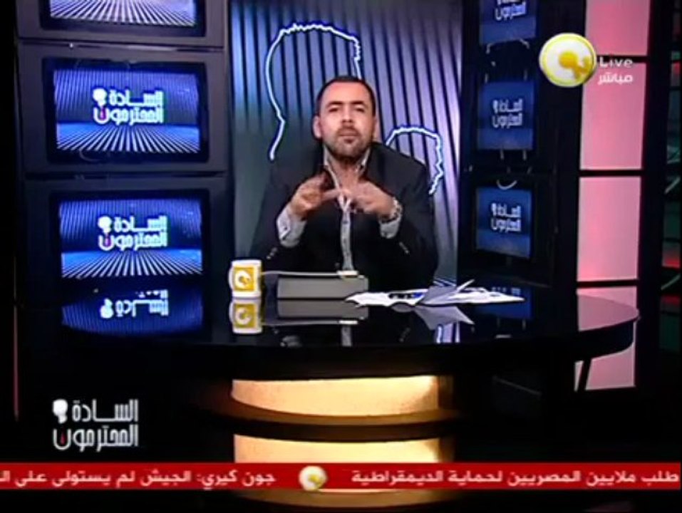 السادة المحترمون: طرد الوفد الحقوقي المصري من إعتصام رابعة العدوية