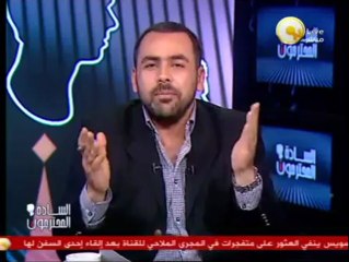 السادة المحترمون: طلال .. حقيقة ماذا يحدث داخل إعتصام رابعة العدوية