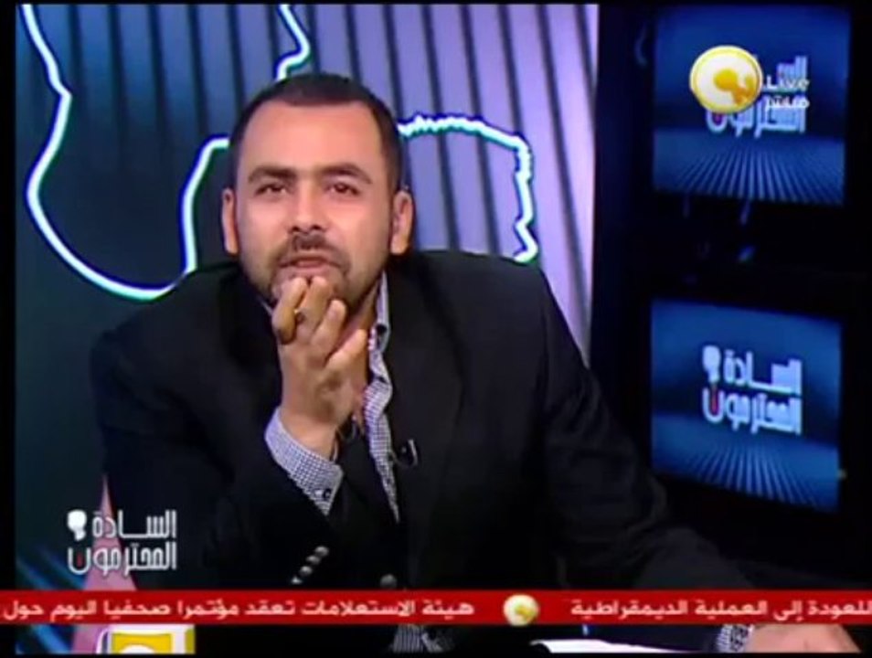 السادة المحترمون: وزارة الداخلية تعلن عن بدء إجرائات إخلاء إعتصام رابعة العدوية والنهضة
