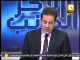 الجانب الآخر: عبد الرحمن عز يعتدي علي أحد أعضاء الوفد الحقوقي أثناء زيارته اعتصام رابعة