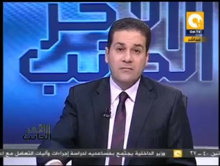 الجانب الآخر: انتشار مكثف للأمن المركزي في محيط رابعة تمهيداً لإخلاء الميدان